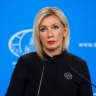 Инфобалаган: Захарова оценила гвалт о срыве саммита Путина и Трампа