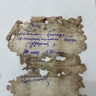 В Омутнинской школе нашли капсулу времени из советской эпохи