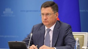 Александр Новак провёл 61-е заседание Совместного министерского мониторингового комитета стран ОПЕК+ Александр Новак провёл 61-е заседание Совместного министерского мониторингового комитета стран ОПЕК+