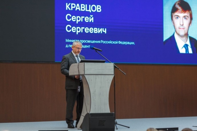 В Минске проходит III Форум Союзного государства «Россия и Беларусь: общая история, общая судьба» В Минске проходит III Форум Союзного государства «Россия и Беларусь: общая история, общая судьба»