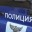 В Старом Осколе директор детского сада прикарманила 1 млн рублей из бюджета