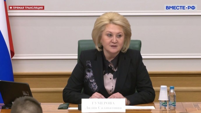 Сенатор от Башкирии призвала укрепить престиж многодетности