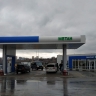 Белгородская область вернулась в топ-10 регионов по развитию рынка газомоторного топлива