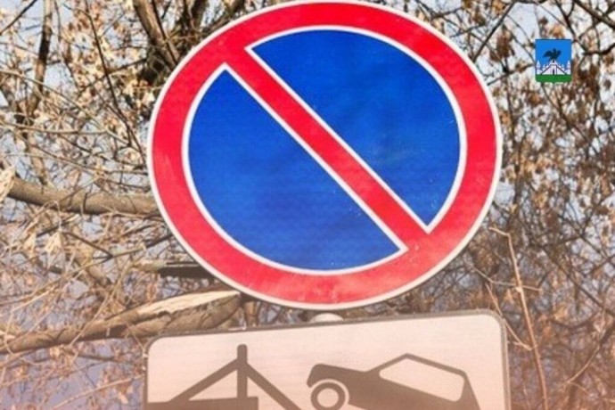 В Орле в связи с Тургеневским праздником запретят стоянку транспорта на некоторых территориях
