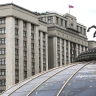 В Госдуме назвали негативные последствия повышения возраста молодёжи