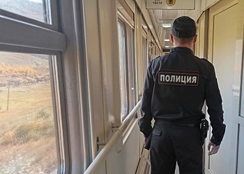 Пассажира с наркотиками задержали на станции в Приамурье Пассажира с наркотиками задержали на станции в Приамурье