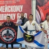 Команда амурского ДВОКУ выиграла турнир по армейскому рукопашному бою