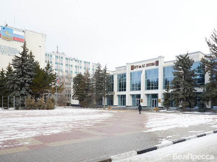 Белгородские власти порекомендовали вузам возвращаться к очному формату обучения