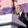 Путин допустил объединение платежных инструментов России и Китая