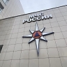 В Грайворонском округе мужчина пострадал при пожаре из-за неосторожного курения