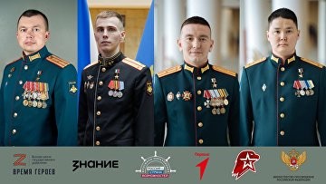Спецпроект "СВОи. Разговоры с Героями" стартует по всей стране