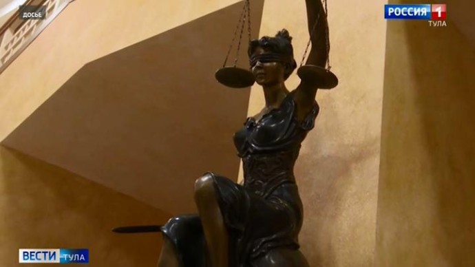 Прораб в Узловой получил условный срок за смерть рабочего при демонтаже опалубки