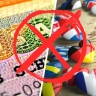 Франция массово отказывает россиянам в получении шенгенской визы
