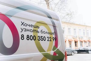 Иркутян приглашают на бесплатное и анонимное тестирование на ВИЧ Иркутян приглашают на бесплатное и анонимное тестирование на ВИЧ