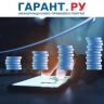 Акционеры финансовых организаций смогут отправлять уведомления через госуслуги
