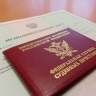 В Петербурге взыскано более 2 млн рублей с нарушителей за распитие алкоголя