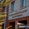 Уголовное дело о халатности возбудили в Приамурье из-за аварийного дома в Чигирях