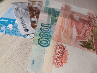 Какие данные карты можно сообщать посторонним, а что лучше держать в секрете