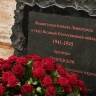 Немецкий политик попросил прощения за блокаду Ленинграда