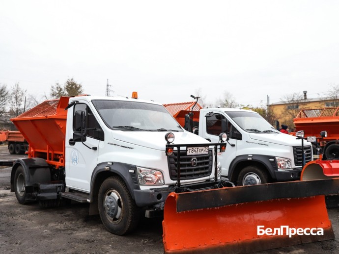 На коммунальную технику в белгородском приграничье установят защиту от БПЛА На коммунальную технику в белгородском приграничье установят защиту от БПЛА