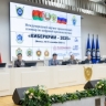 Сотрудники СК России приняли участие в Международном научно-практическом семинаре на тему цифровой криминалистики