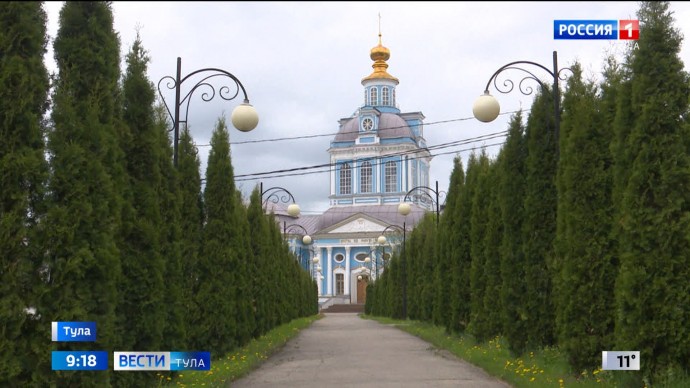 Туляков приглашают на лекцию о храме святых мучеников Флора и Лавра