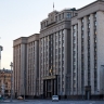 Депутат Кошелев разъяснил порядок перерасчета платы за невыполненный ремонт в многоквартирных домах