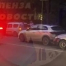 Пензенцы сообщают о массовой аварии на улице Лермонтова