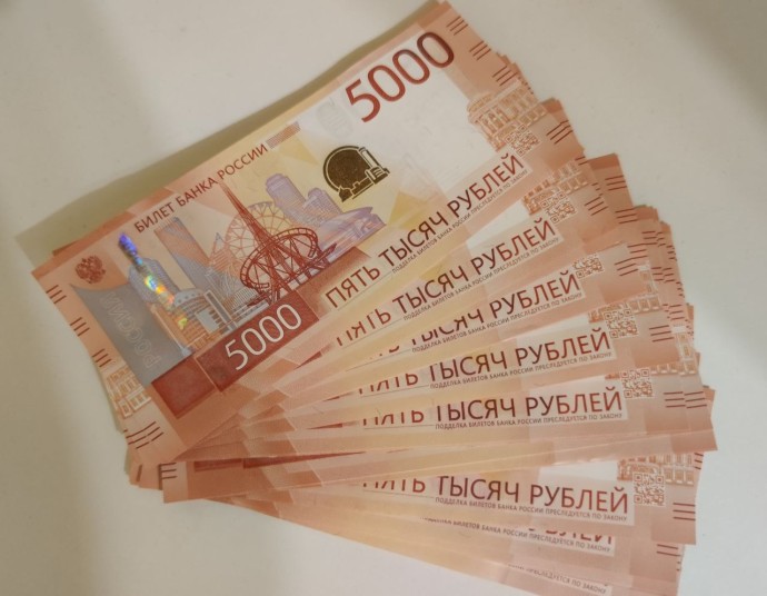 В Башкирии мужчина хотел заработать, но потерял полмиллиона В Башкирии мужчина хотел заработать, но потерял полмиллиона