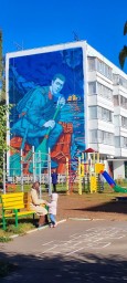 В башкирской Агидели создали мурал к 80-летию Победы