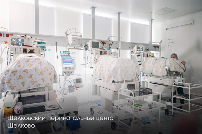 Андрей Воробьев: Нам важно, чтобы каждый врач чувствовал поддержку, а каждый ребенок — заботу Андрей Воробьев: Нам важно, чтобы каждый врач чувствовал поддержку, а каждый ребенок — заботу