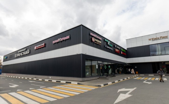 В Южно-Сахалинске продолжают менять вывески в рамках внедрения дизайн-кода В Южно-Сахалинске продолжают менять вывески в рамках внедрения дизайн-кода