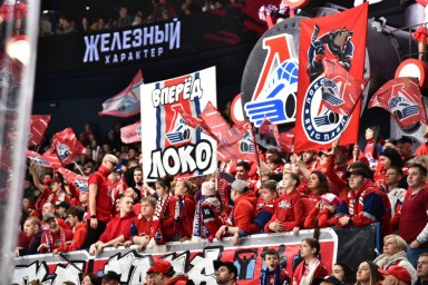 Губернатор Ярославской области поручил организовать фан-зоны на финальные матчи по хоккею Кубка Гагарина