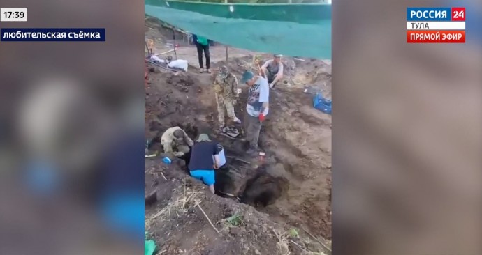 Отряд «Цитадель» под Новомосковском обнаружил останки четырёх солдат