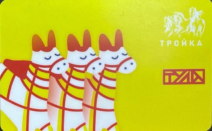 Тульская область стала лидером по безналичной оплате проезда в общественном транспорте