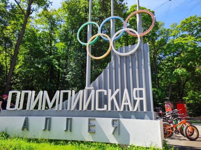 Жители Пензы возмущены продажей алкогольного мороженного 18+ на Олимпийской аллее
