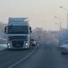 В Башкирии на трассе М-5 «Урал» приостановили движение из-за метели