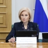 Баталина призвала создавать центры компетенций в области демографии