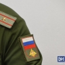 Магнитогорцев вновь призовут в армию