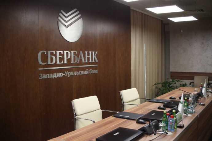 ​В Перми возбудили дело против крупного банка из-за нарушения закона о рекламе