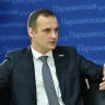 Депутат Леонов призвал отключать от маркетплейсов продавцов опасных товаров