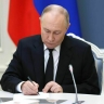 Путин поручил подготовить предложения по финансированию обновления энергоинфраструктуры