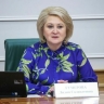 Сенатор Гумерова: Целевое обучение закрепляет молодого специалиста на предприятии