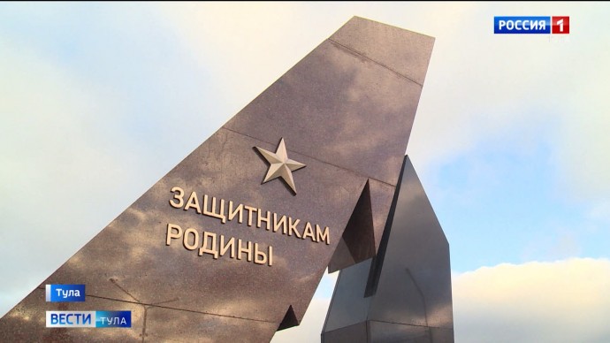 В Туле все воинские захоронения и мемориалы подготовили ко Дню Победы