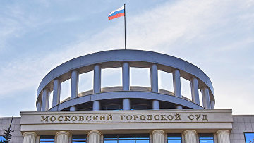 Суд заочно приговорил прокурора и судей МУС к срокам от 3,5 до 15 лет