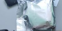 Азербайджанец забыл на астраханской таможне 10 тысяч долларов и 40 тысяч рублей