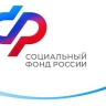 Демобилизованные участники СВО из Мордовии проходят лечение в реабилитационных центрах Социального фонда