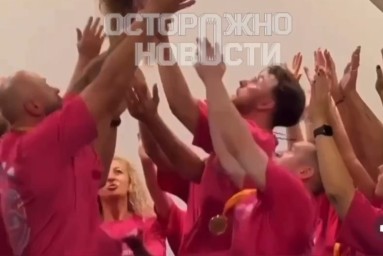 Москвичка пожаловалась на агрессию мужа после курсов личностного роста