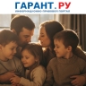 Многодетные семьи с небольшим превышением дохода смогут получать единое пособие