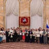 Церемония вручения государственных наград и наград города Москвы